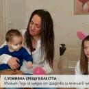 Теди страда от тежко генетично заболяване, за което няма лечение в България