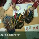 Деца от Русе рисуват, за да усмихнат онкоболни