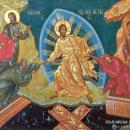 Св. Синод на БПЦ обяви Великденски конкурс за ученици