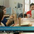Ученици от Пловдив изработват перуки за онкоболни жени