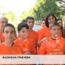 Деца помагат на свой съученик в битката с левкемията
