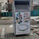 Поставиха контейнери за стари дрехи и текстилни отпадъци в Горна Оряховица