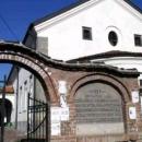 Дарения за църквата Св. Георги Победоносец в Златица