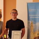 Бероновец дарява паричната си награда за обучение на деца със специални образователни потребности